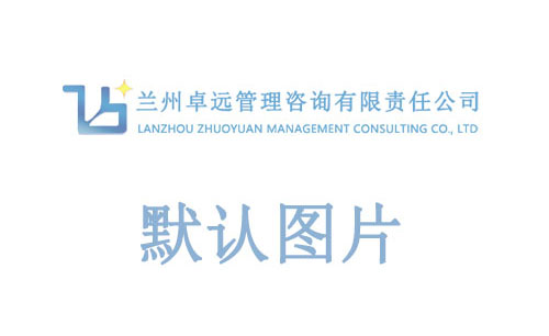 疫情就是命令，防控就是責(zé)任-臥龍抗疫記