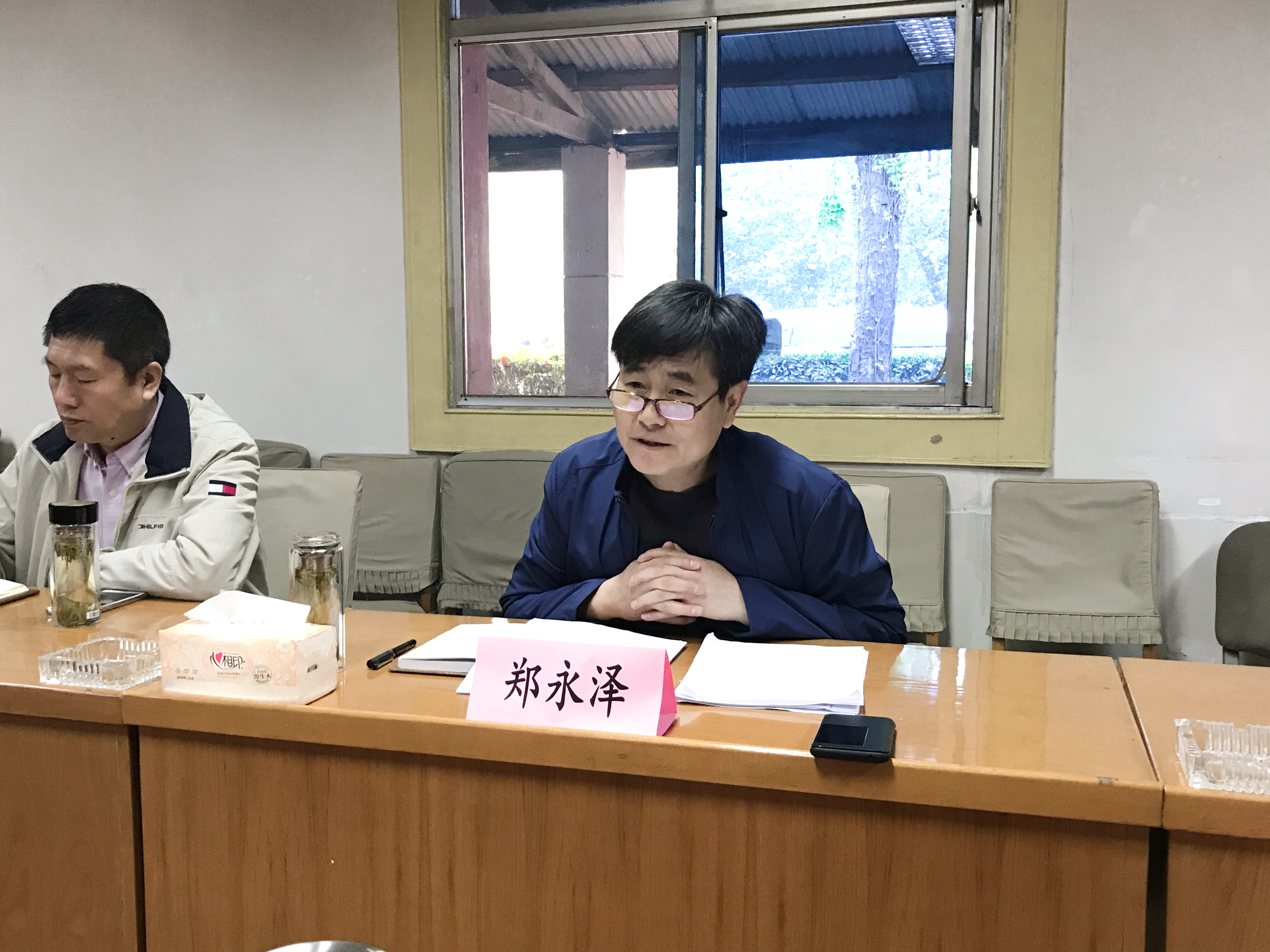 油脂信息2020.04.11《陜西糧農(nóng)集團劉利民董事長一行到油脂集團調(diào)研》 (3).png