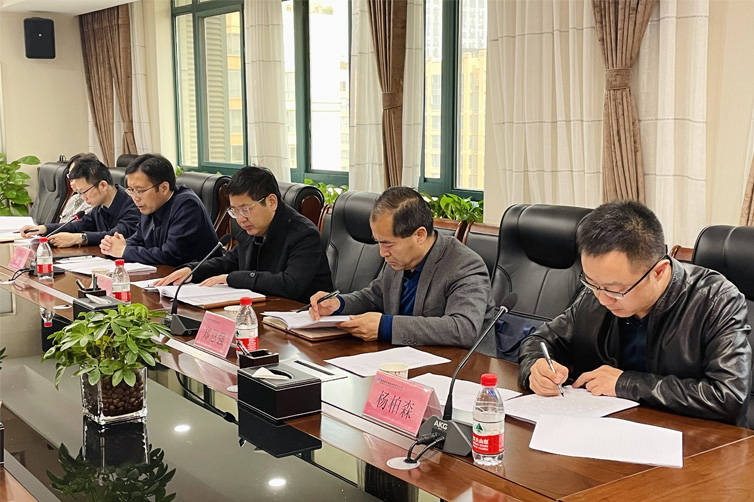 省委組織部、省國資委對糧農(nóng)集團進行2020年度目標責任綜合考核