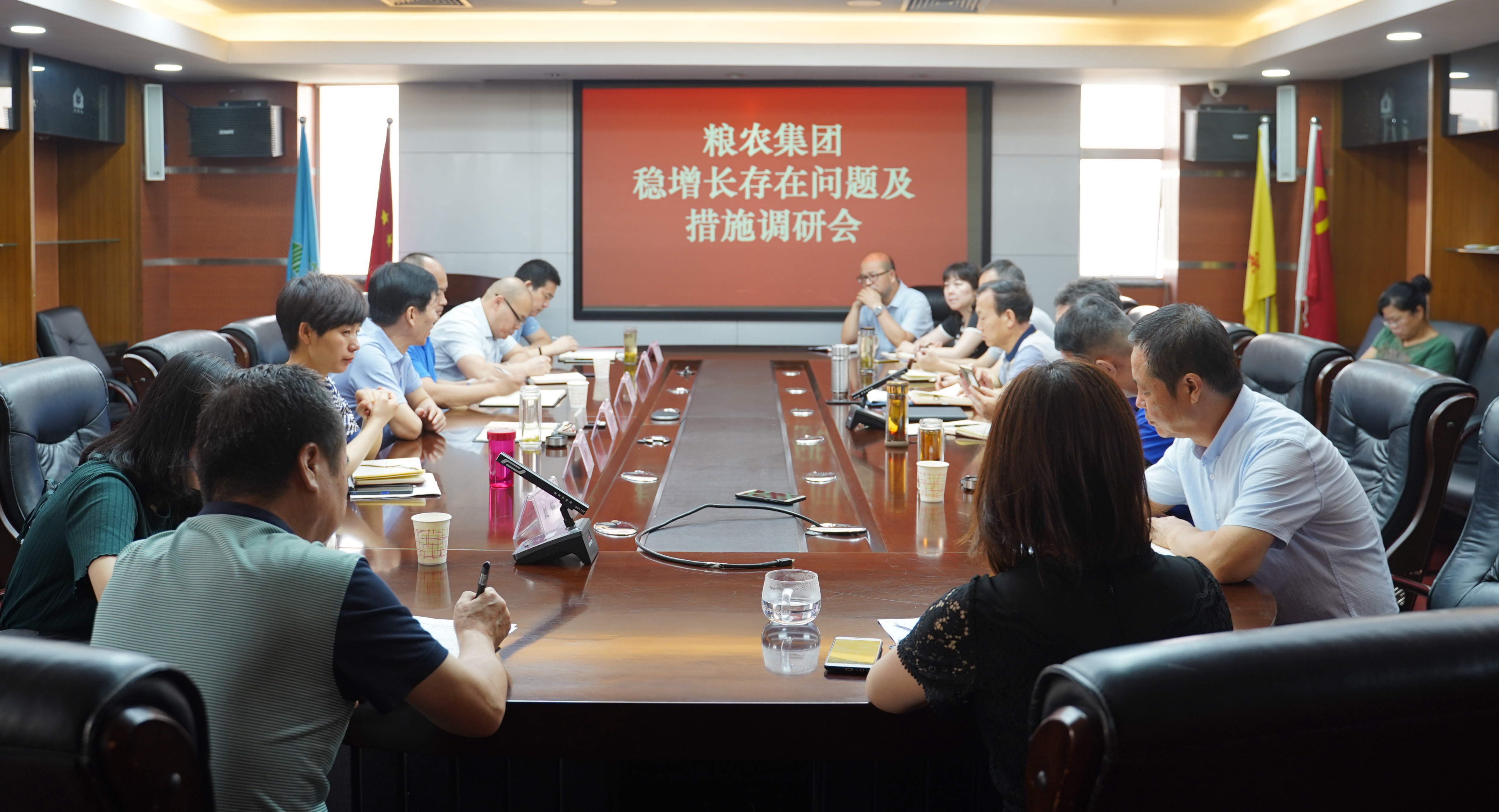 糧農(nóng)集團(tuán)總經(jīng)理王桂欣、副總經(jīng)理梁軍民到陜儲(chǔ)糧集團(tuán)調(diào)研