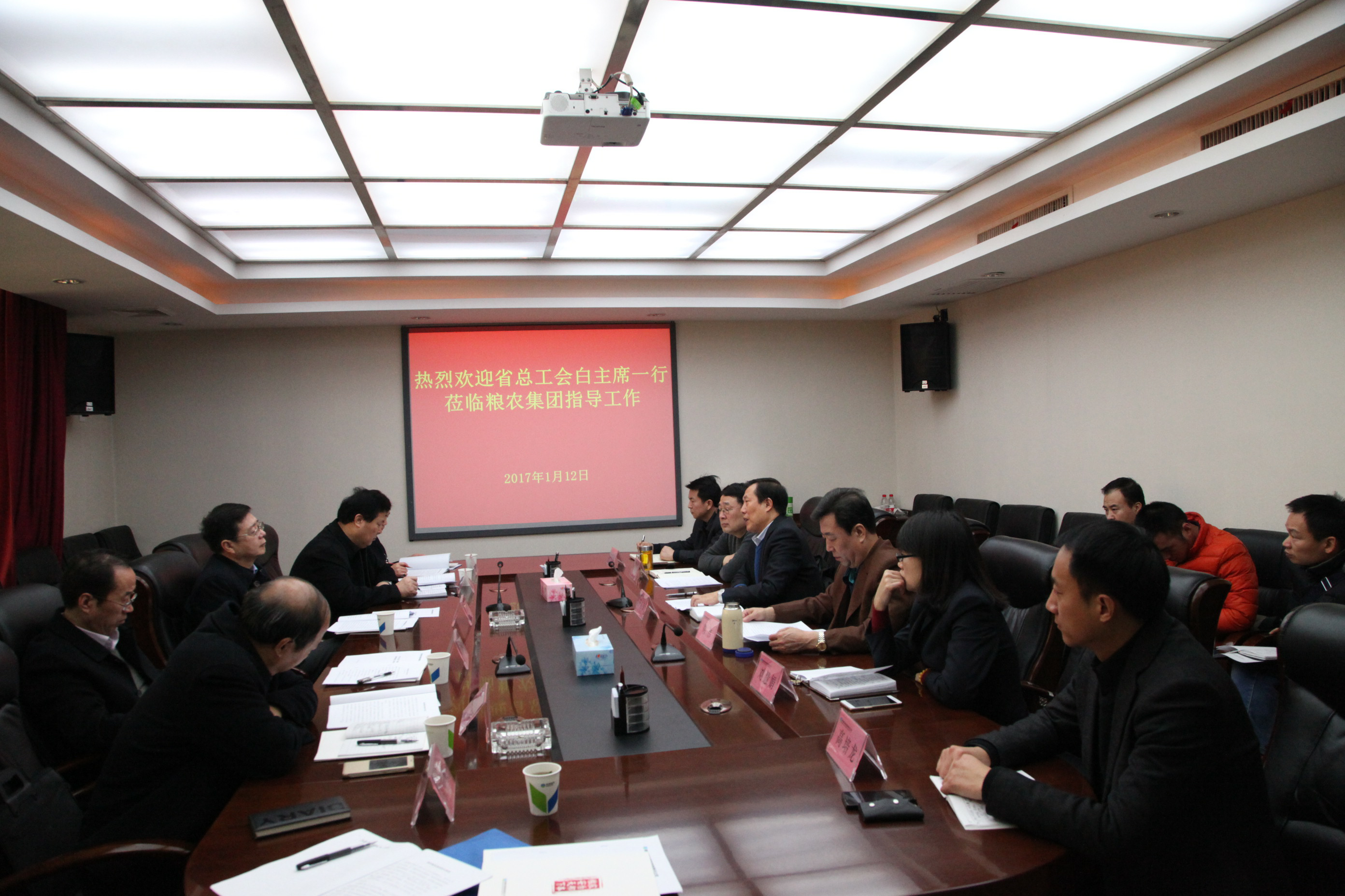 省總工會主席白阿瑩慰問糧農集團職工