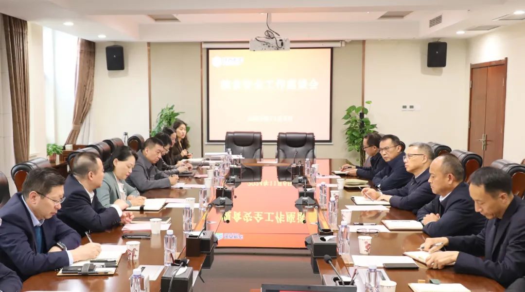 十四屆全國人大代表、北京金誠同達(西安）律師事務(wù)所主任方燕到集團交流