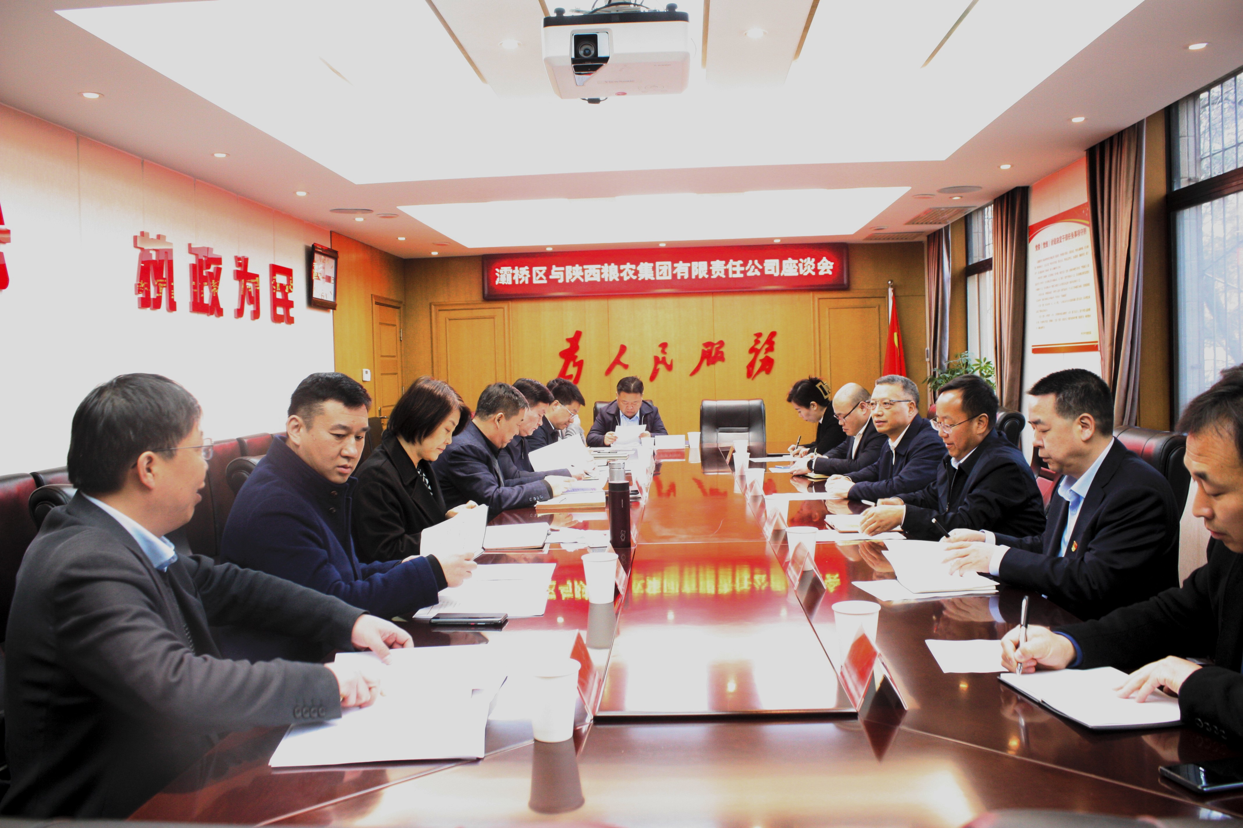 劉利民帶隊赴灞橋區(qū)交流推進項目建設