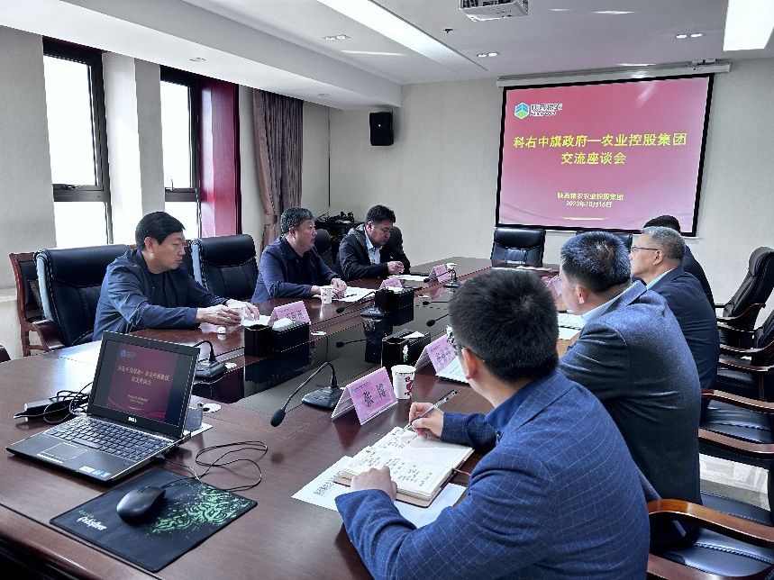 科右中旗旗委常委、副旗長馮建忠一行到集團(tuán)考察交流